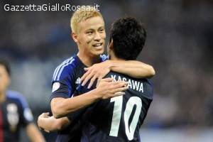 Honda e Kagawa