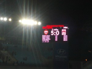 Cska Mosca - Ufa 