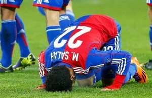 Salah