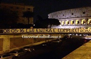 Striscione Curva Sud 